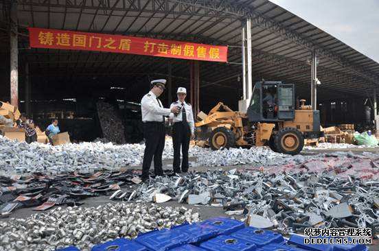 產品銷毀,產品報廢,食品銷毀